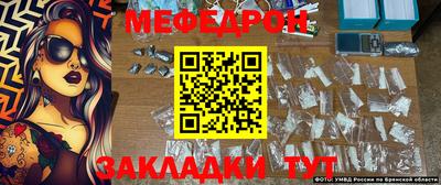 мдпв Анапа
