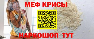 apvp Анжеро-Судженск