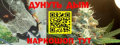 мдпв Анапа