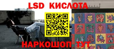 apvp Анжеро-Судженск