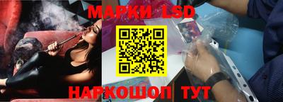 мдпв Анапа