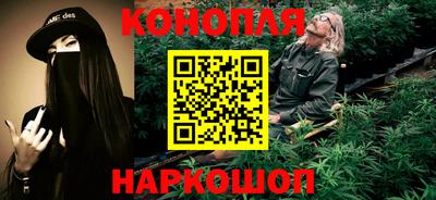 apvp Анжеро-Судженск