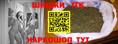 apvp Анжеро-Судженск
