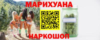 мдпв Анапа