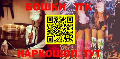 apvp Анжеро-Судженск