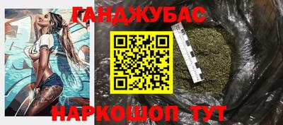 apvp Анжеро-Судженск