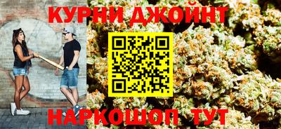 MESCALINE Ангарск
