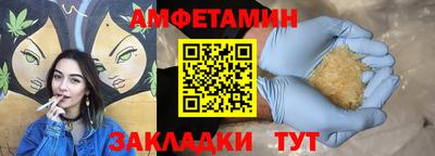apvp Анжеро-Судженск