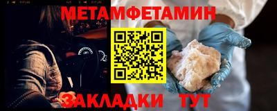 apvp Анжеро-Судженск