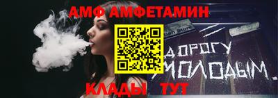 apvp Анжеро-Судженск