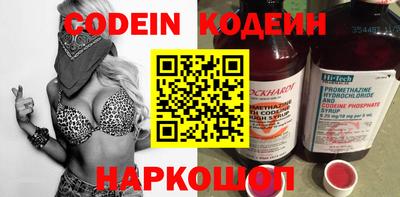 мдпв Анапа