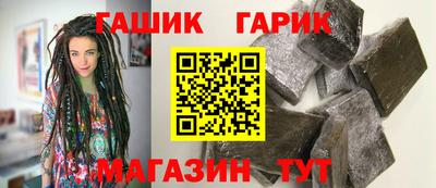 apvp Анжеро-Судженск