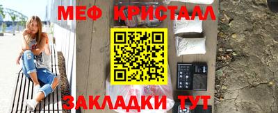 мдпв Анапа