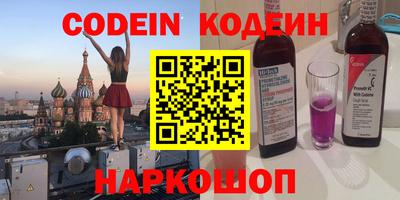 мдпв Анапа