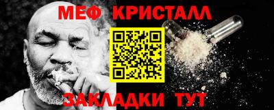 мдпв Анапа