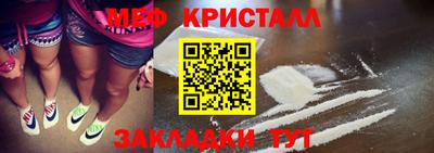 apvp Анжеро-Судженск