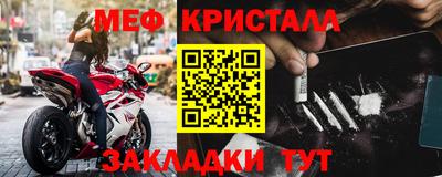 apvp Анжеро-Судженск