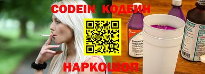apvp Анжеро-Судженск